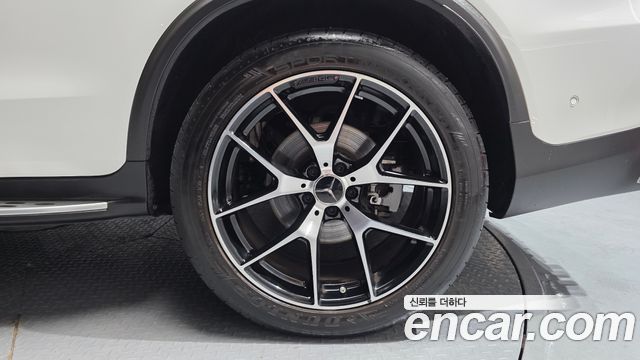 Mercedes-Benz GLC-Class AMG GLC43 4MATIC Coupe