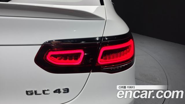 Mercedes-Benz GLC-Class AMG GLC43 4MATIC Coupe