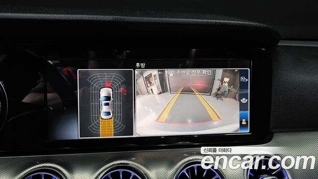 Mercedes-Benz E-Class E220d Avantgarde