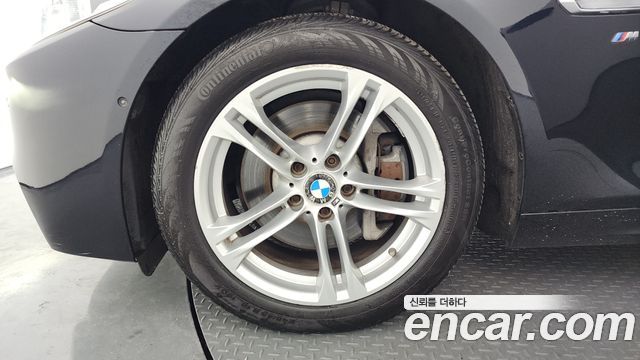 BMW 5-Series 530d xDrive M Aero Dynamic