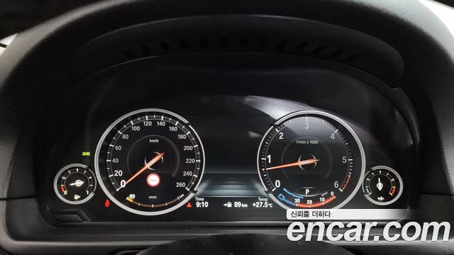 BMW 5-Series 530d xDrive M Aero Dynamic