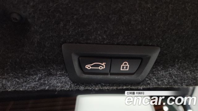 BMW 5-Series 530d xDrive M Aero Dynamic