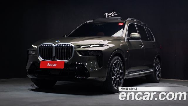BMW X7 xDrive 40i M Sport 7STR