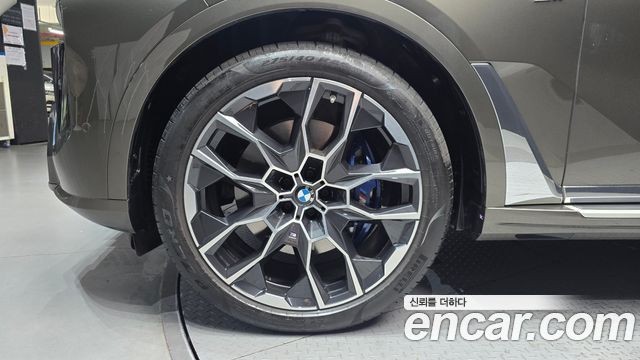 BMW X7 xDrive 40i M Sport 7STR