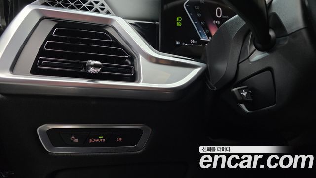 BMW X7 xDrive 40i M Sport 7STR