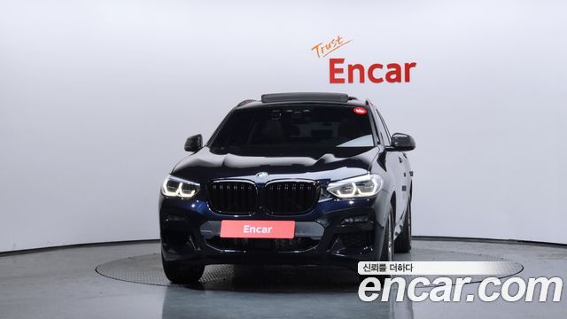 BMW X4 xDrive20i M Sports X Onlile Exclusive Edition