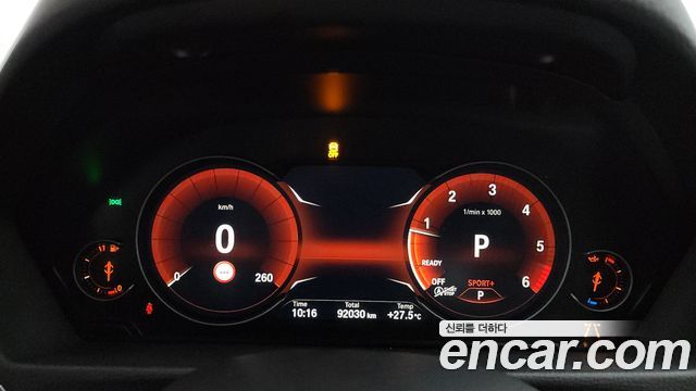 BMW Gran Turismo GT 320d xDrive Premium