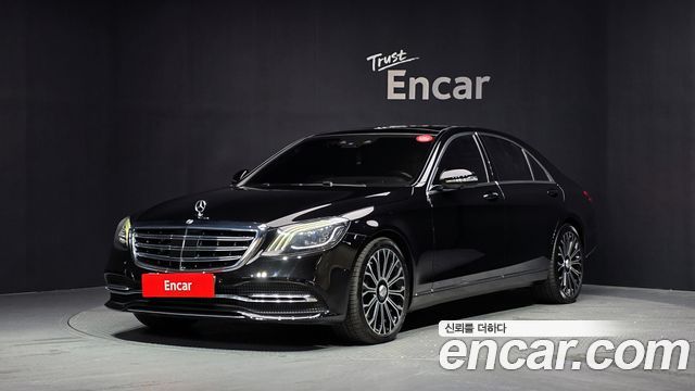 Mercedes-Benz S-Class S560L 4MATIC