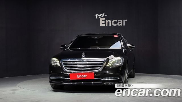 Mercedes-Benz S-Class S560L 4MATIC