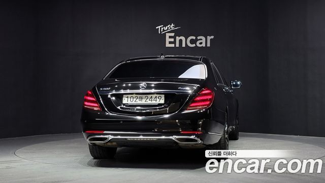 Mercedes-Benz S-Class S560L 4MATIC