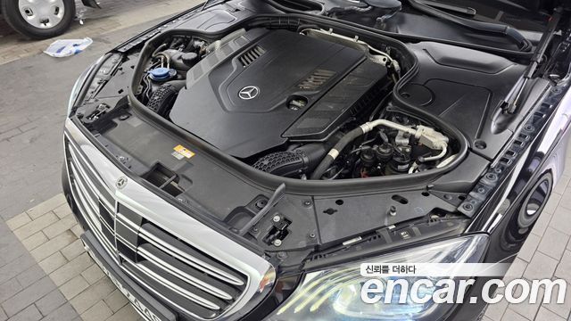 Mercedes-Benz S-Class S560L 4MATIC