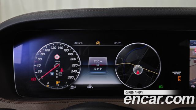 Mercedes-Benz S-Class S560L 4MATIC