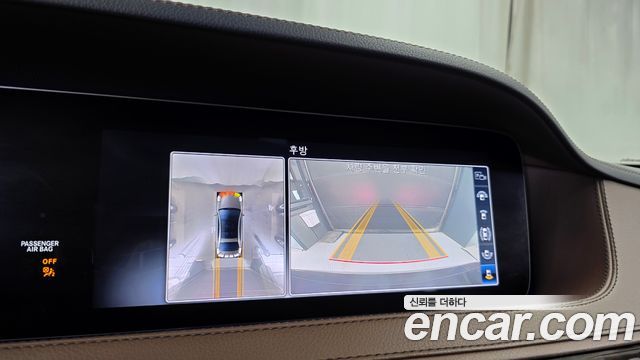 Mercedes-Benz S-Class S560L 4MATIC