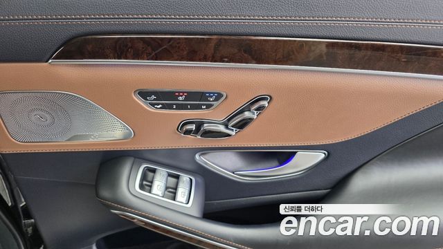 Mercedes-Benz S-Class S560L 4MATIC