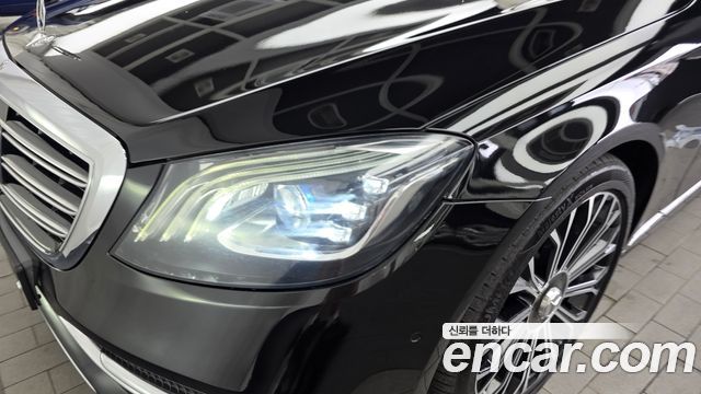 Mercedes-Benz S-Class S560L 4MATIC