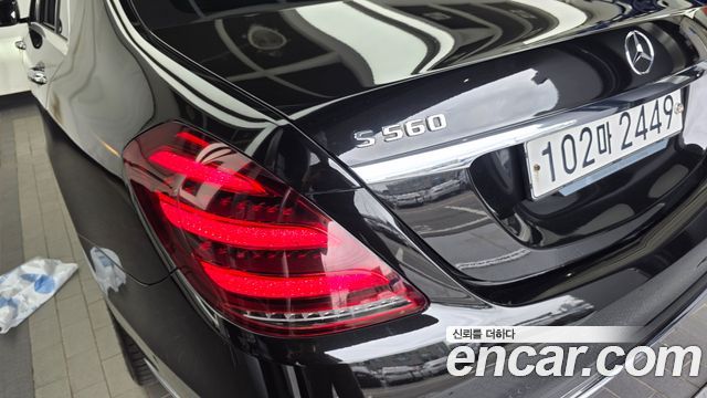 Mercedes-Benz S-Class S560L 4MATIC