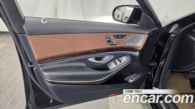 Mercedes-Benz S-Class S560L 4MATIC