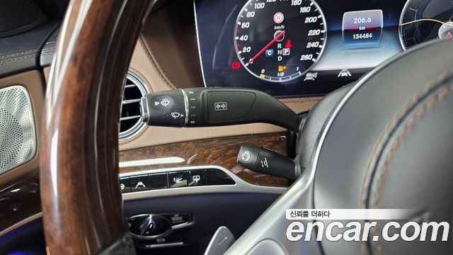 Mercedes-Benz S-Class S560L 4MATIC