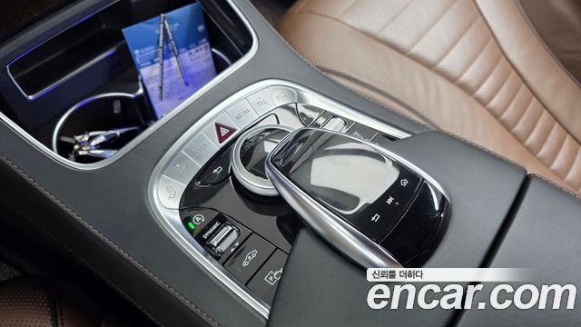Mercedes-Benz S-Class S560L 4MATIC