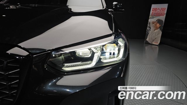 BMW X4 xDrive20i M Sport