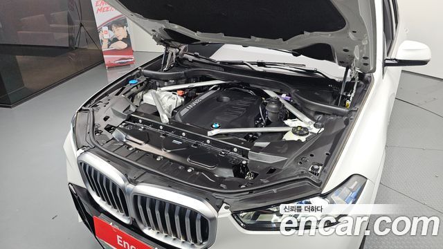 BMW X5 xDrive 40i M Sport
