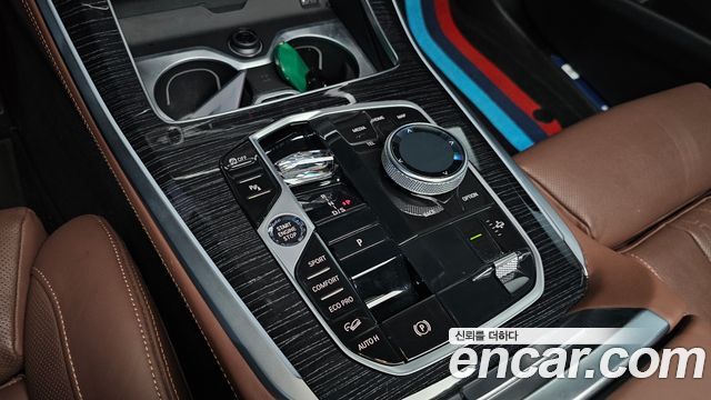 BMW X5 xDrive 40i M Sport