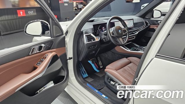 BMW X5 xDrive 40i M Sport