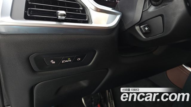 BMW X5 xDrive 40i M Sport