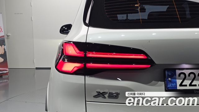 BMW X5 xDrive 40i M Sport