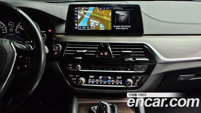 BMW 5-Series 520d M Sport Package Plus