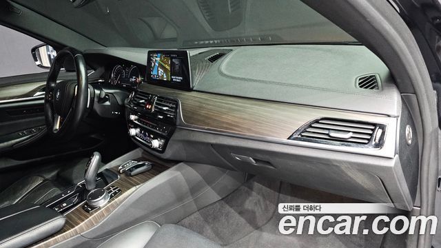 BMW 5-Series 520d M Sport Package Plus