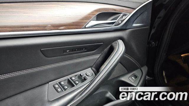 BMW 5-Series 520d M Sport Package Plus