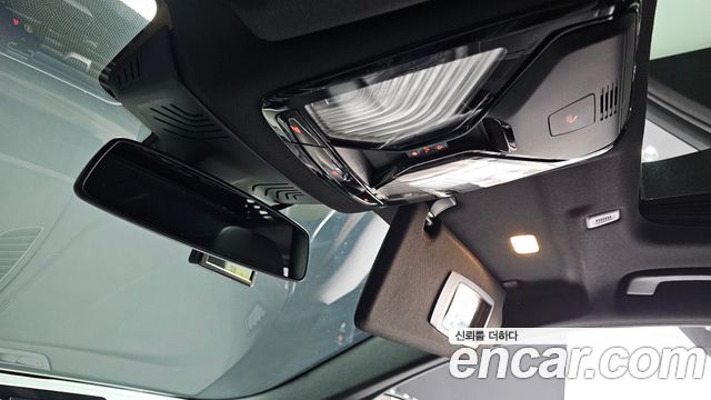 BMW 5-Series 520d M Sport Package Plus