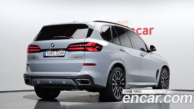 BMW X5 xDrive 40i M Sport