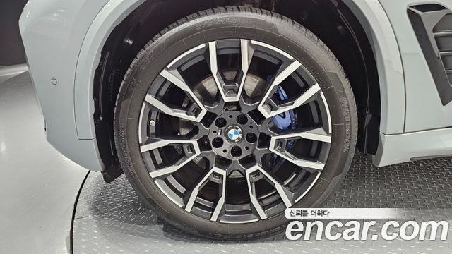 BMW X5 xDrive 40i M Sport