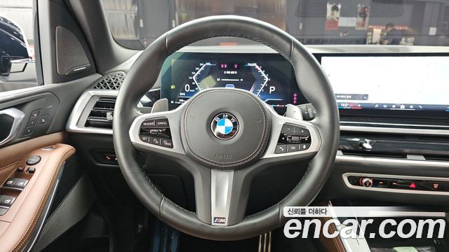 BMW X5 xDrive 40i M Sport