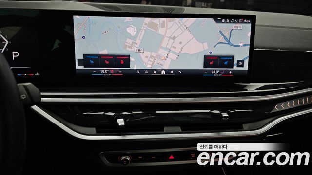 BMW X5 xDrive 40i M Sport