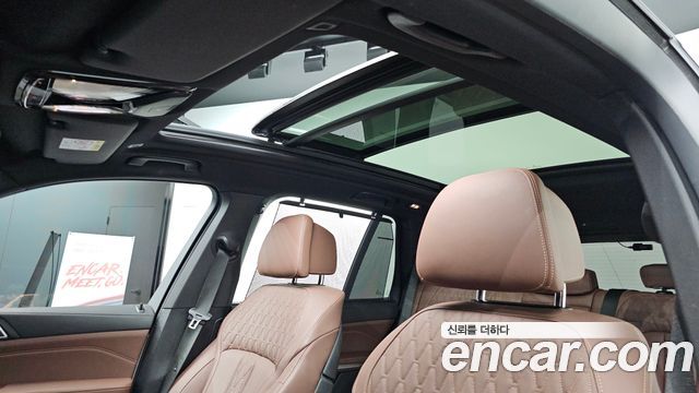 BMW X5 xDrive 40i M Sport