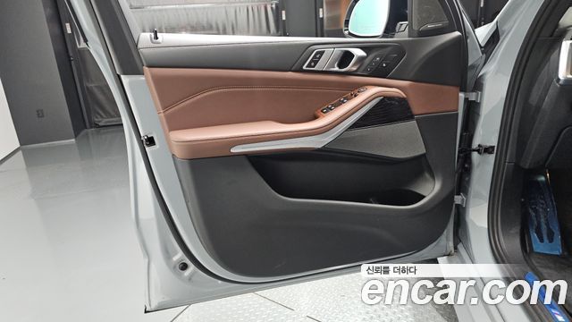 BMW X5 xDrive 40i M Sport