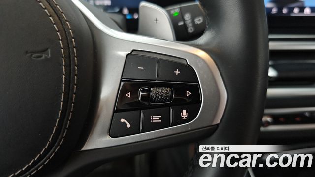 BMW X5 xDrive 40i M Sport