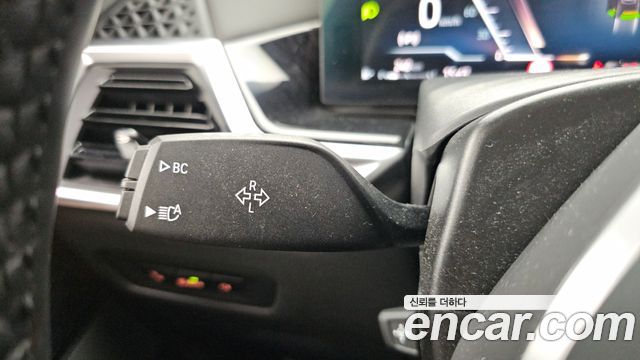 BMW X5 xDrive 40i M Sport