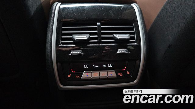 BMW X5 xDrive 40i M Sport