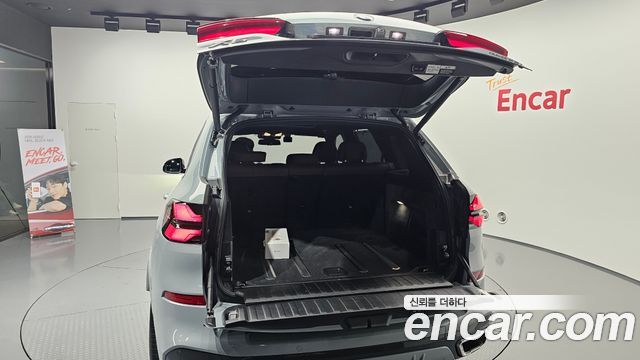 BMW X5 xDrive 40i M Sport