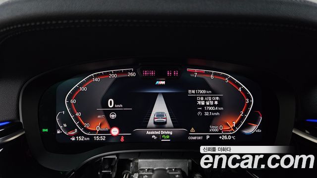 BMW Gran Turismo 630i xDrive M Sport