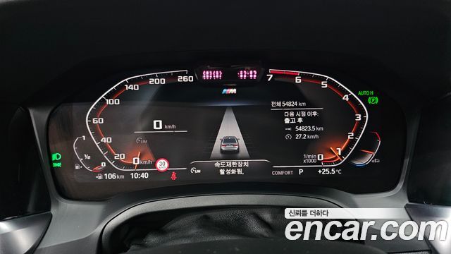 BMW 3-Series 320i M Sport