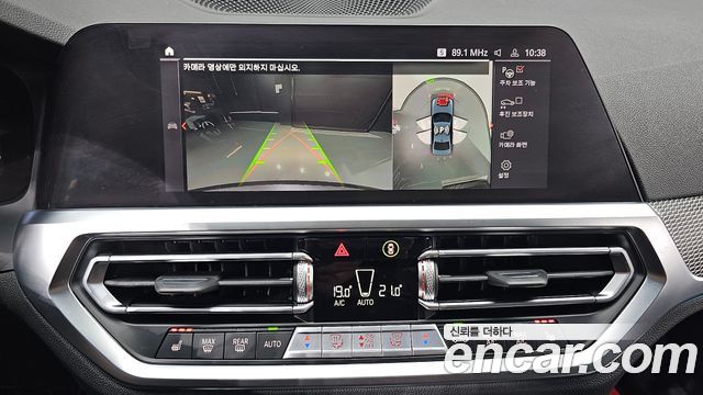 BMW 3-Series 320i M Sport