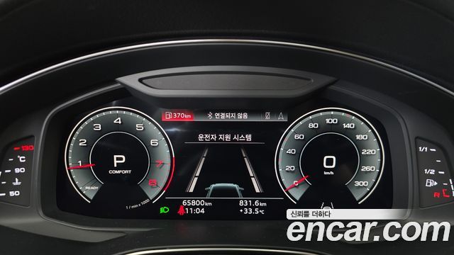 Audi A6 45 TFSI Premium