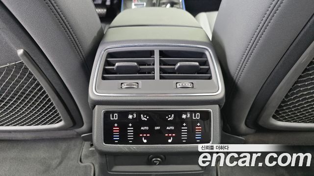 Audi A6 45 TFSI Premium