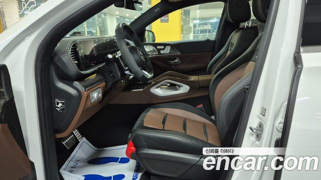 Mercedes-Benz GLE-Class AMG GLE53 4MATIC+ Coupe