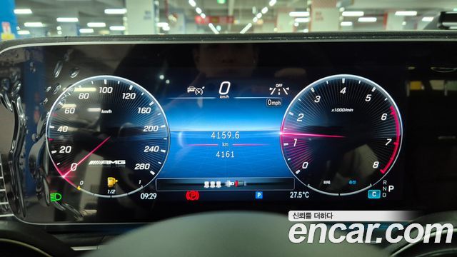 Mercedes-Benz GLE-Class AMG GLE53 4MATIC+ Coupe